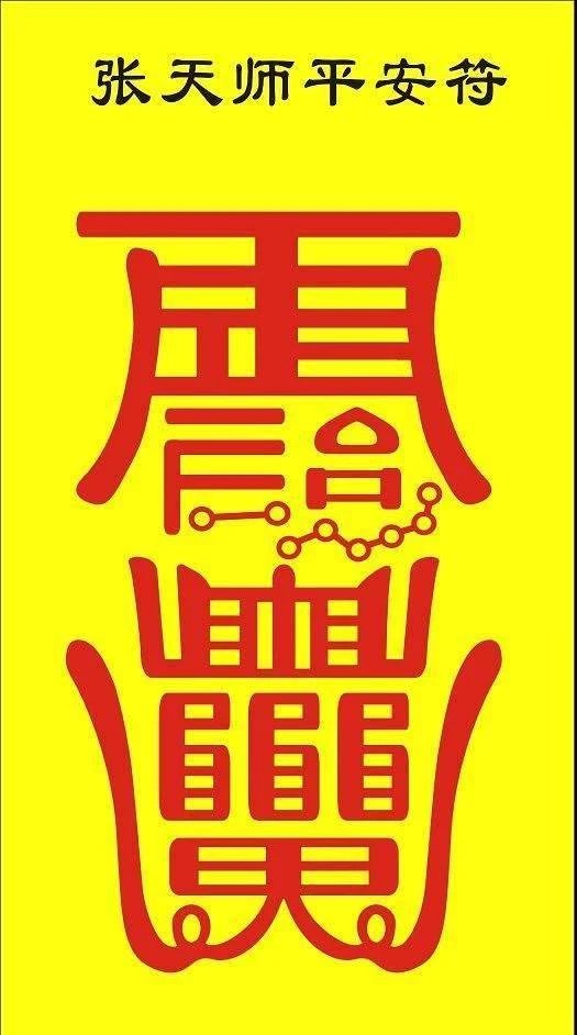 今晚菩薩開庫！屬雞人10年一遇大好運，快來接